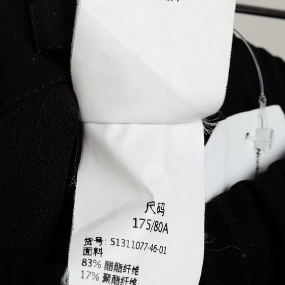 Max Mara Weekend Relaxed Drawstring Waist Black Pants - Picture 11 of 12